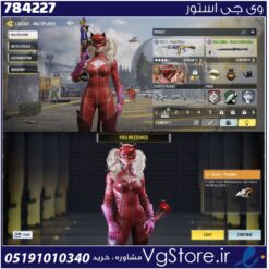 اکانت کالاف دیوتی موبایل لول 2 ریجن هند کد 784227
