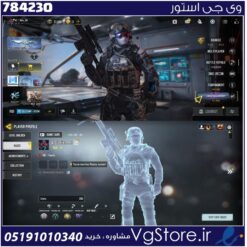 اکانت کالاف دیوتی موبایل لول 72 ریجن هند کد 784230