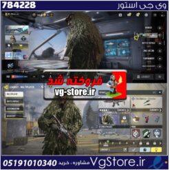 اکانت کالاف دیوتی موبایل لول 2 ریجن هند کد 784228