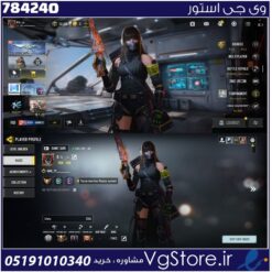 اکانت کالاف دیوتی موبایل لول 408 ریجن هند کد 784240