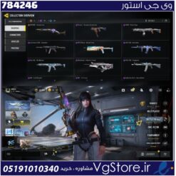 اکانت کالاف دیوتی موبایل لول 60 ریجن هند کد 784246