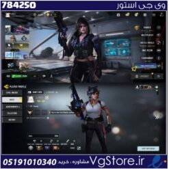 اکانت کالاف دیوتی موبایل لول 404 ریجن اسیا کد 784250