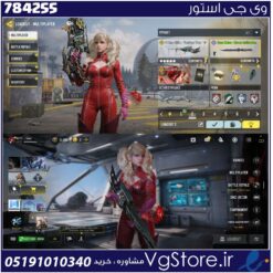 اکانت کالاف دیوتی موبایل لول 37 ریجن هند کد 784255