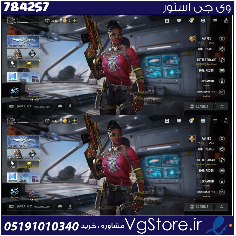 اکانت کالاف دیوتی موبایل لول 409 ریجن هند کد 784257 1 اکانت کالاف دیوتی موبایل لول 409 ریجن هند کد 784257