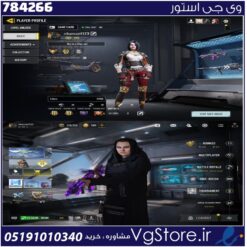 اکانت کالاف دیوتی موبایل لول 415 ریجن هند کد 784266