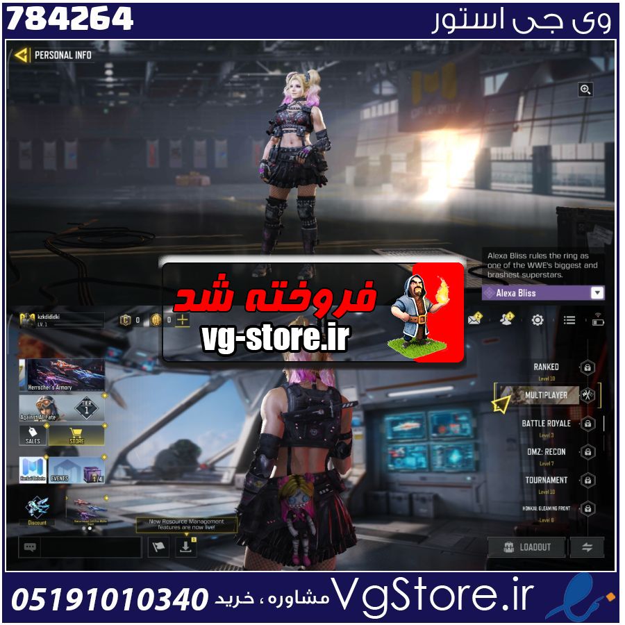 اکانت کالاف دیوتی موبایل لول 1 ریجن هند کد 784264 1 اکانت کالاف دیوتی موبایل لول 1 ریجن هند کد 784264