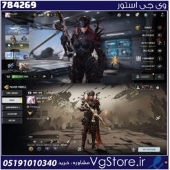 اکانت کالاف دیوتی موبایل لول 47 ریجن هند کد 784269