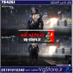 اکانت کالاف دیوتی موبایل لول 1 ریجن هند کد 784261