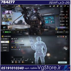اکانت کالاف دیوتی موبایل لول 400 ریجن هند کد 784277