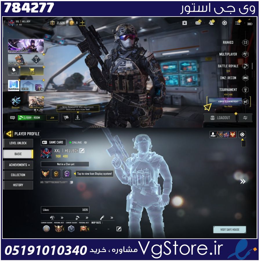 اکانت کالاف دیوتی موبایل لول 400 ریجن هند کد 784277 1 اکانت کالاف دیوتی موبایل لول 400 ریجن هند کد 784277