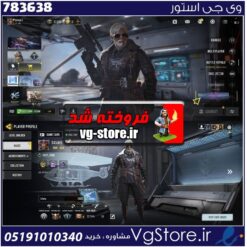 اکانت کالاف دیوتی موبایل لول 400 ریجن هند کد 783638