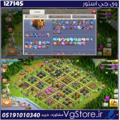 اکانت کلش اف کلنز تاون هال 16 لول 180 کد 127145