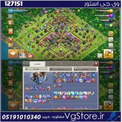 اکانت کلش اف کلنز تاون هال 18 لول 224 کد 127151