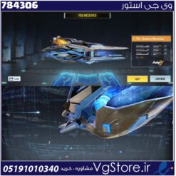 اکانت کالاف دیوتی موبایل لول 1 ریجن هند کد 784306