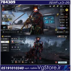 اکانت کالاف دیوتی موبایل لول 417 ریجن هند کد 784309