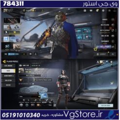 اکانت کالاف دیوتی موبایل لول 250 ریجن هند کد 784311