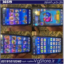 اکانت کلش رویال لول 42 کد 36519