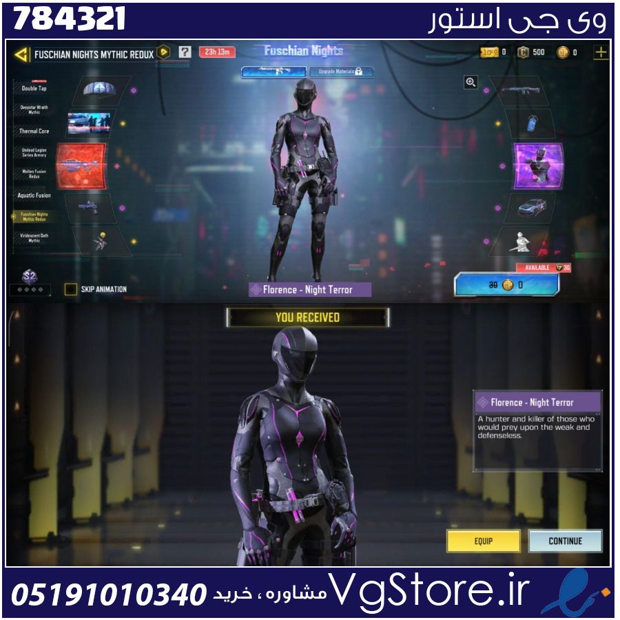 اکانت کالاف دیوتی موبایل لول 2 ریجن هند کد 784321 1 اکانت کالاف دیوتی موبایل لول 2 ریجن هند کد 784321