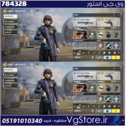 اکانت کالاف دیوتی موبایل لول 3 ریجن هند کد 784328