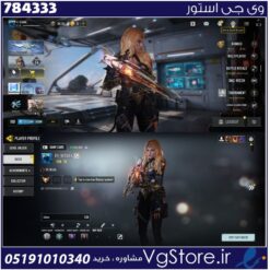 اکانت کالاف دیوتی موبایل لول 72 ریجن هند کد 784333