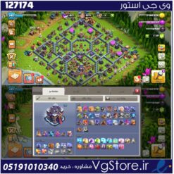 اکانت کلش اف کلنز تاون هال 15 لول 145 کد 127174