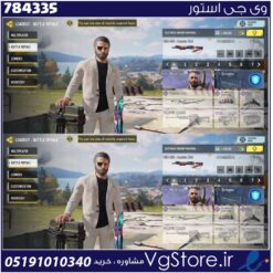 اکانت کالاف دیوتی موبایل لول 414 ریجن هند کد 784335
