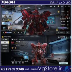 اکانت کالاف دیوتی موبایل لول 65 ریجن هند کد 784341