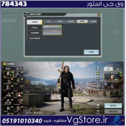 اکانت کالاف دیوتی موبایل لول 120 ریجن هند کد 784343