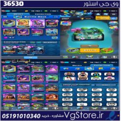 اکانت کلش رویال لول 823 کد 36530