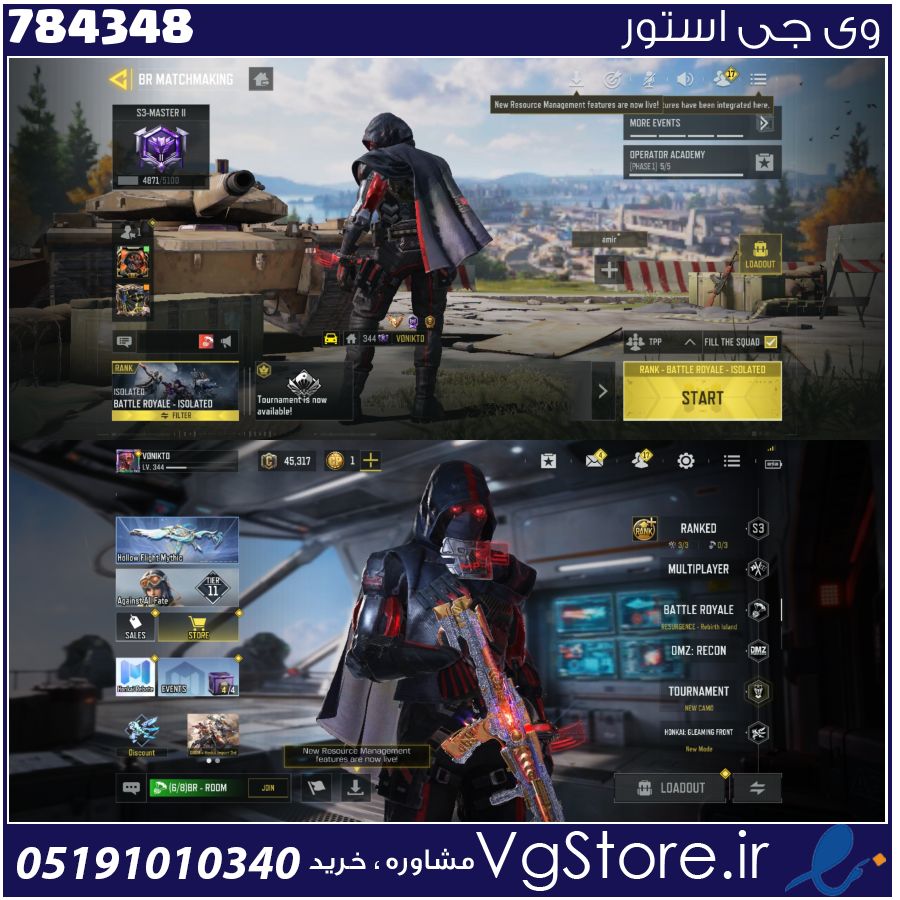 اکانت کالاف دیوتی موبایل لول 346 ریجن هند کد 784348 1 اکانت کالاف دیوتی موبایل لول 346 ریجن هند کد 784348