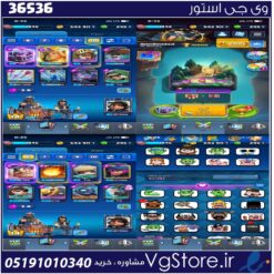 اکانت کلش رویال لول 35 کد 36536
