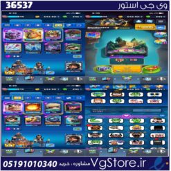 اکانت کلش رویال لول 35 کد 36537