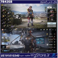 اکانت کالاف دیوتی موبایل لول 405 ریجن هند کد 784358