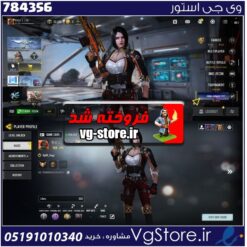 اکانت کالاف دیوتی موبایل لول 174 ریجن هند کد 784356