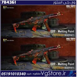 اکانت کالاف دیوتی موبایل لول 3 ریجن اروپا کد 784361