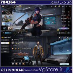 اکانت کالاف دیوتی موبایل لول 400 ریجن اسیا کد 784364