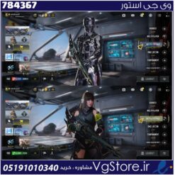 اکانت کالاف دیوتی موبایل لول 3 ریجن هند کد 784367