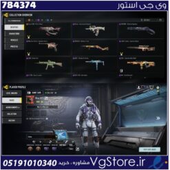 اکانت کالاف دیوتی موبایل لول 60 ریجن هند کد 784374