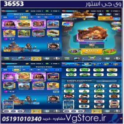 اکانت کلش رویال لول 15 کد 36553
