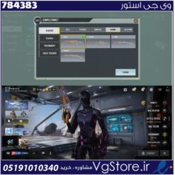 اکانت کالاف دیوتی موبایل لول 125 ریجن هند کد 784383