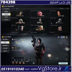 اکانت کالاف دیوتی موبایل لول 150 ریجن هند کد 784398
