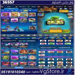 اکانت کلش رویال لول 13 کد 36557