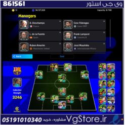 اکانت ای فوتبال با 12 سکه کد 861561