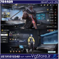 اکانت کالاف دیوتی موبایل لول 434 ریجن هند کد 784409