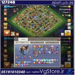 اکانت کلش اف کلنز تاون هال 18 لول 213 کد 127248
