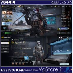 اکانت کالاف دیوتی موبایل لول 9 ریجن هند کد 784414