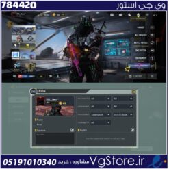 اکانت کالاف دیوتی موبایل لول 408 ریجن هند کد 784420