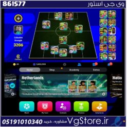 اکانت ای فوتبال با 20 سکه کد 861577