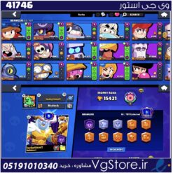 اکانت براول استارز کاپ 15421 کد 41746