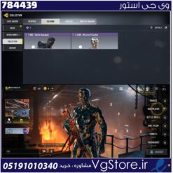 اکانت کالاف دیوتی موبایل لول 2 ریجن هند کد 784439